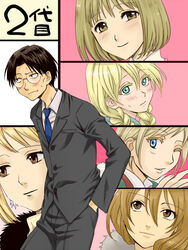  2boys 4girls angela_burton black_eyes blonde_hair blue_eyes blush bob_cut brown_eyes brown_hair coat commentary_request embarrassed formal fur genshiken glasses green_eyes hato_kenjirou kasukabe_saki kghsgfssjs looking_at_viewer madarame_harunobu multiple_boys multiple_girls necktie nervous oerba_yun_fang one_eye_closed otoko_no_ko sasahara_keiko straight suit susanna_hopkins sweat sweatdrop twintails 