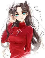  bad_id bad_pixiv_id black_hair blue_eyes fate/stay_night fate_(series) female hair_ribbon long_hair rata_to ribbon solo tohsaka_rin two_side_up 