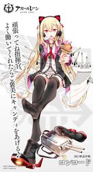  anchor_symbol animal_ear_headphones animal_ears arm_support azur_lane bell black_thighhighs blonde_hair blush boots breasts candy cannon cat_ear_headphones character_name commentary_request concord_(azur_lane) copyright_name eagle_union_(emblem) fake_animal_ears feet female food foot_up full_body hair_between_eyes hair_ribbon headphones holding holding_food hood hood_down hooded_jacket ice_cream ice_cream_cone jacket jingle_bell log lollipop long_hair long_sleeves medium_breasts neck_bell neck_ribbon no_shoes oerba_yun_fang official_art oouso open_clothes open_jacket open_mouth pleated_skirt red_eyes red_ribbon ribbon rigging rudder_footwear second-party_source shoes sidelocks sitting skirt soles solo star-shaped_pupils star_(symbol) symbol-shaped_pupils thighhighs thighs toenails toes translated turret twintails unworn_boots unworn_shoes vest white_skirt 