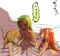  147 3girls @_@ after_sex bed bed_sheet bedroom bedside blonde_hair blush check_translation closed_eyes collarbone commentary_request from_above green_hair indoors long_hair morizono_wakana morning multiple_girls naked_sheet nude open_mouth orange_hair pillow pretty_rhythm pretty_rhythm_rainbow_live pretty_series pripara renjouji_beru shared_blanket sheet_grab sitting sleeping sunlight takanashi_otoha translation_request yuri 