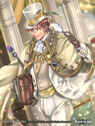  1boy artist_name book brown_hair cape commentary_request copyright_name curtains force_of_will gem glasses gloves hat kamijororo male_focus official_art solo sparkle staff yellow_eyes 