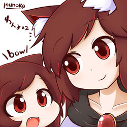  animal_ears bad_id bad_pixiv_id brooch brown_eyes brown_hair imaizumi_kagerou inunoko. jewelry multiple_girls oerba_yun_fang open_mouth parody signature smile style_parody touhou wolf_ears wool_(miwol)_(style) 