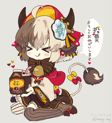  &gt;_&lt; animal_ears animal_tail bell brown_hair ch3 chibi closed_eyes cow_bell cow_ears cow_tail crown hand_holding hood horns looking_at_viewer milk multicolored_hair scarf shoes short_hair sitting solo striped striped_legwear tail tongue vertical-striped_legwear vertical_stripes wariza white_hair yukico-tan yukijirushi yukiko-tan 