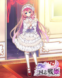  azma_(mitch55) blue_eyes bow commentary_request copyright_name dress dress_bow female flower frilled_dress frills hair_flower hair_ornament headband holding holding_stuffed_toy indoors kneehighs long_hair long_sleeves official_art pink_hair pinky_out sangokushi_senhime smile socks solo standing stuffed_animal stuffed_rabbit stuffed_toy tile_floor tiles very_long_hair watermark white_bow white_dress white_legwear 