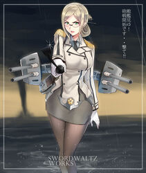  blonde_hair breasts cloud commentary female glasses gloves green_eyes highres kantai_collection katori_(kancolle) large_breasts long_hair looking_at_viewer military military_uniform miniskirt necktie ocean open_mouth pantyhose pencil_skirt riding_crop side_slit skirt solo swordwaltz translation_request uniform wake water waterspout 