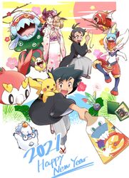  2021 2boys :d alternate_costume ayo_(ayosanri009) balancing black_hair braid braided_ponytail brown_eyes chloe_(pokemon) cinderace commentary dracovish eevee female floral_print galarian_darumaka goh_(pokemon) green_eyes holding japanese_clothes kimono koko_(pokemon) long_hair magikarp multiple_boys oddish on_head on_shoulder open_mouth pikachu pink_kimono pokemon pokemon_(anime) pokemon_(creature) pokemon_journeys pokemon_on_head pokemon_on_shoulder pokemon_the_movie:_secrets_of_the_jungle sandals satoshi_(pokemon) short_hair smile snom sobble spinning_top standing tabi tongue wide_sleeves yamper zarude 