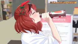  =_= absurdres alternate_costume animal_ears blurry blurry_background blush bottle casual closed_eyes commentary_request drinking female highres horse_ears horse_girl maeda_kaori medium_hair nice_nature_(umamusume) photo-referenced real_life red_hair rrtp shirt translated umamusume voice_actor_connection 