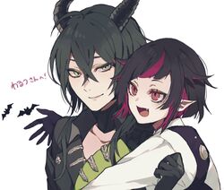  2boys :d bad_id bad_twitter_id bat_(animal) black_hair closed_mouth crossed_bangs green_eyes green_hair hair_between_eyes highres horns hug hug_from_behind jacket lilia_vanrouge long_hair male_focus malleus_draconia multicolored_hair multiple_boys oerba_yun_fang open_mouth pink_hair red_eyes satsuki_(miicat) shirt short_hair slit_pupils smile streaked_hair twisted_wonderland vest white_background white_shirt 