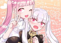  2girls alternate_hairstyle commentary_request fire_emblem fire_emblem:_three_houses garreg_mach_monastery_uniform highres hilda_valentine_goneril long_hair lysithea_von_ordelia multiple_girls one_eye_closed open_mouth pink_eyes pink_hair sakuramotikun simple_background uniform upper_body v white_hair 