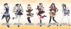  6+girls aiguillette alternate_headwear anchovy_(girls_und_panzer) ankle_boots aqua_skirt arms_up asymmetrical_bangs asymmetrical_gloves bandeau bare_shoulders bead_belt belt beret black_belt black_bow black_bowtie black_dress black_footwear black_hair black_hairband black_necktie black_pantyhose black_skirt black_thighhighs black_vest blonde_hair blue_bow blue_eyes blue_headwear blue_vest bob_cut boots bow bow_legwear bow_skirt bowtie braid breasts bridal_garter brown_bow brown_eyes brown_gloves brown_hair brown_shirt cabbie_hat character_name chi-hatan_(emblem) cleavage closed_mouth coattails collarbone collared_shirt combat_boots commentary_request cross-laced_footwear darjeeling_(girls_und_panzer) dress drill_hair elbow_gloves emblem epaulettes fingerless_gloves flower footwear_bow frilled_skirt frilled_sleeves frilled_socks frills front-tie_top garter_straps girls_und_panzer girls_und_panzer_senshadou_daisakusen! gloves green_hair green_headwear green_shirt green_skirt grey_bow grey_footwear grey_hair grey_skirt hairband hairbow hand_on_own_hip hat high-waist_skirt high_heel_boots high_heels highres idol index_finger_raised itsumi_erika katyusha_(girls_und_panzer) keizoku_(emblem) lace-up_boots layered_skirt leaning_forward leg_up legs long_hair looking_at_viewer medium_breasts microskirt midriff mika_(girls_und_panzer) miniskirt multiple_girls navel necktie nishi_kinuyo official_alternate_costume official_art one_eye_closed orange_background pantyhose plaid plaid_skirt pleated_skirt puffy_short_sleeves puffy_sleeves red_bandeau red_bow red_eyes red_flower red_necktie red_rose red_socks rose shirt short_hair short_sleeves skirt smile socks standing standing_on_one_leg star_(symbol) strapless strapless_dress striped_bow striped_clothes striped_vest thighhighs thighs tilted_headwear top_hat trait_connection translated twin_drills twintails vertical-striped_clothes vertical-striped_vest vest watermark waving white_footwear white_gloves white_pantyhose white_shirt white_thighhighs wing_collar wrist_cuffs yamashita_shun&#039;ya yellow_skirt zettai_ryouiki 