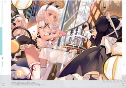  3girls absurdres animal_ears azur_lane belfast_(azur_lane) blurry braid breasts brown_hair cake camcorder cat_ears cat_tail cleavage clothes_lift depth_of_field dress dutch_angle fake_animal_ears food highres indoors juliet_sleeves kincora large_breasts long_hair long_sleeves maid_headdress multiple_girls non-web_source official_art panties photoshop_(medium) puffy_sleeves scan sheffield_(azur_lane) short_hair sirius_(azur_lane) skirt skirt_lift tail thighhighs underwear video_camera white_hair white_panties white_thighhighs 