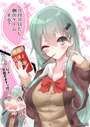  :p ;) absurdres aqua_hair artist_name blush brown_jacket cardigan female food food_in_mouth green_eyes hair_between_eyes hair_ornament hairclip highres holding holding_food jacket kantai_collection long_hair looking_at_viewer momimaki multiple_views one_eye_closed pocky pocky_day school_uniform smile suzuya_(kancolle) suzuya_kai_ni_(kancolle) tongue tongue_out translation_request 