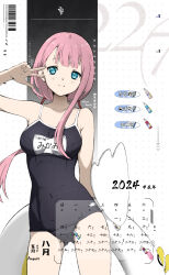  22/7 absurdres arm_behind_back bare_shoulders black_one-piece_swimsuit calendar_(medium) center-flap_bangs character_name closed_mouth collarbone female green_eyes highres holding holding_swim_ring kamiki_mikami long_hair morinomiya_ruri name_tag old_school_swimsuit one-piece_swimsuit pink_hair school_swimsuit smile solo swim_ring swimsuit w_over_eye 