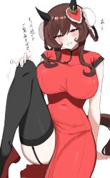  alternate_costume animal_ears black_garter_straps black_thighhighs breasts brown_hair china_dress chinese_clothes covered_navel dress female garter_straps gentildonna_(umamusume) hair_ornament highres horse_ears horse_girl horse_tail kumiyabe large_breasts looking_at_viewer red_dress red_eyes red_footwear shoes sidelocks simple_background sitting smile solo tail thighhighs translation_request umamusume white_background 