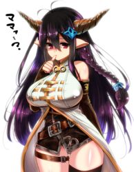  alternate_costume bare_shoulders black_hair black_thighhighs braid breasts commentary_request cosplay danua detached_sleeves draph duplicate elf female finger_sucking granblue_fantasy horns huge_breasts long_hair narmaya_(granblue_fantasy) narmaya_(granblue_fantasy)_(cosplay) perepere-kun pixel-perfect_duplicate pointy_ears red_eyes shaded_face simple_background single_thighhigh solo thighhighs thumb_to_mouth translated very_long_hair white_background 