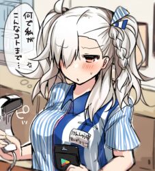  barcode_scanner blush braid breasts commentary_request employee_uniform fate/grand_order fate_(series) female hair_over_one_eye large_breasts lawson name_tag ohitashi_netsurou olga_marie_animusphere solo sweatdrop translation_request twintails uniform white_hair yellow_eyes 