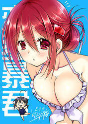  &gt;_&lt; 2girls :3 :o ahoge aqua_background bikini bikini_top_only black_hair blush breasts breasts_squeezed_together chibi chibi_inset cleavage closed_eyes commentary_request copyright_name frilled_bikini frills guri hair_bun hair_ornament hair_up hairclip hiyama_akane_(renai_boukun) large_breasts leaning_forward multiple_girls photoshop_(medium) pointy_ears red_eyes red_hair ren&#039;ai_boukun ryuuga_shou signature single_hair_bun swimsuit 