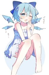  ;o aqua_eyes aqua_hair ar_(maeus) arm_between_legs barefoot blue_bow bow cirno commentary_request dress female hair_between_eyes highres ice ice_wings looking_at_viewer melting oerba_yun_fang one_eye_closed open_mouth short_dress short_hair simple_background skin_fang sleeveless sleeveless_dress solo spaghetti_strap sundress touhou white_background white_dress wings yawning 