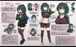  2girls backpack bag baseball_cap bike_shorts bikini black_bikini black_hair black_skirt black_sports_bra blue_jacket blush bow bowtie breasts character_age character_profile choker cleavage closed_eyes collared_shirt color_guide dress exercising female full_body green_eyes green_hair green_hoodie green_jacket hair_between_eyes hat highres hiruno holding hood hoodie innertube jacket large_breasts long_hair long_sleeves looking_at_viewer medium_hair midriff miniskirt multicolored_hair multiple_girls multiple_views navel open_clothes open_jacket open_mouth original pantyhose pillow pleated_skirt ponytail red_bow red_bowtie reference_sheet school_bag school_uniform shirt shoes shorts sitting skirt smile sneakers sports_bra sportswear standing stretching sweatdrop swim_ring swimsuit thighhighs track_jacket track_suit two-tone_hair yuina_(hiruno) zettai_ryouiki 
