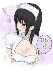  absurdres averting_eyes black_hair blush breasts cleavage cropped_torso dress facing_viewer female from_above hat hibike!_euphonium highres kousaka_reina lie_lack1080 long_hair looking_to_the_side medium_breasts nurse nurse_cap open_mouth purple_eyes solo speech_bubble straight_hair translation_request upper_body white_dress 