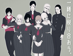  4boys 4girls absurdres alternate_costume arm_around_waist arms_behind_back bags_under_eyes barem_(chainsaw_man) black_choker black_pants black_shirt black_skirt braid braided_ponytail breasts brown_hair chainsaw_man choker cigarette collarbone commentary couple delinquent eyepatch glasses grenade_pin hair_between_eyes hair_bun hand_on_another&#039;s_waist height_difference high-waist_skirt highres hood hoodie katana_man_(chainsaw_man) kendo light_smile long_hair long_skirt makima_(chainsaw_man) medium_breasts medium_hair monochrome multiple_boys multiple_girls navel pants ponytail quanxi_(chainsaw_man) red_hoodie reze_(chainsaw_man) ringed_eyes sailor_collar school_uniform scowl shirt short_hair sideburns single_hair_bun skirt smile smoking spear_devil_(chainsaw_man) sugo_miri tall toukaairab whip_devil_(chainsaw_man) white_hair yuri 