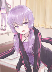  animal_ears animal_hood bed bedroom commentary criss-cross_halter curtains dress female hair_tie halterneck hands_on_own_knees highres hood hooded_jacket indoors jacket leaning_forward pillow poster_(object) pty purple_dress purple_eyes purple_hair purple_jacket rabbit_ears rabbit_hood sidelocks solo vocaloid voiceroid yuzuki_yukari 