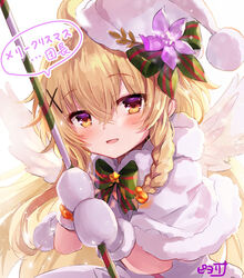  :d blonde_hair blush braid capelet christmas commentary female flower flower_knight_girl fur-trimmed_capelet fur_trim hair_bobbles hair_flower hair_ornament hat highres kuko_(flower_knight_girl) long_hair looking_at_viewer mittens orange_eyes piyoyanagi polearm santa_hat signature smile solo translated upper_body weapon white_background white_mittens white_wings wings x_hair_ornament 