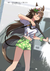  animal_ears blurry blurry_background breasts feet_out_of_frame female gaze_on_me!_outfit_(umamusume) green_eyes hair_ornament hairclip halterneck hat horse_ears horse_girl horse_tail looking_at_viewer male_swimwear midriff mini_hat mini_top_hat misu_kasumi mr._c.b._(umamusume) navel open_mouth pressure_washer scrunchie shirt short_sleeves small_breasts smile solo standing swim_trunks tail teeth tied_shirt top_hat translated umamusume water white_shirt wrist_scrunchie 