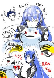  anthro aogami_(character) atlus blue_hair blush embarrassed group hair hi_res human japanese_text long_hair male mammal megami_tensei mothman_(megami_tensei) nahobino_(smt) p_i2022 petting red_eyes sega text trio yellow_eyes 