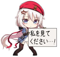  9a-91_(girls&#039;_frontline) arm_warmers bad_id bad_twitter_id beret black_legwear black_panties blue_dress blue_eyes can&#039;t_show_this_(meme) center_opening chibi detached_sleeves dress female floating_scarf girls&#039;_frontline gloves grey_hair hair_ornament hat holding holding_sign long_hair looking_at_viewer meme panties pouch red_headwear revealing_clothes scarf see-through short_sleeves showgirl_skirt sign standing star_(symbol) star_hair_ornament thighhighs translated transparent_background underwear very_long_hair yakob_labo 