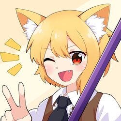  ;d animal_ears asymmetrical_hair bad_id bad_twitter_id black_necktie blonde_hair blush brown_vest collared_shirt commentary cookie_(touhou) female fox_ears fox_girl hair_between_eyes highres looking_at_viewer miramikaru_riran necktie notice_lines oerba_yun_fang one_eye_closed open_mouth red_eyes shirt short_hair sidelocks simple_background smile solo totozame upper_body vest white_shirt 