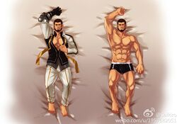  1boy abs arm_up bara barefoot beard black_male_underwear blush boxer_briefs bulge commission dakimakura_(medium) dungeon_and_fighter edging_underwear facial_hair full_body gloves highres large_pectorals looking_at_viewer lying male_focus male_priest_(dungeon_and_fighter) male_underwear mature_male multiple_views muscular muscular_male navel nipples on_back on_bed partially_unbuttoned pectoral_cleavage pectorals selkiro short_hair single_glove stomach sweatdrop thick_eyebrows thighs topless_male underwear undressing 