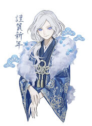  1boy bad_id bad_pixiv_id bishounen blue_eyes blue_sclera colored_sclera fur_scarf identity_v japanese_clothes joseph_desaulniers kimono kouri_(kyorosuukeeeeeee) long_hair looking_at_viewer male_focus no_pupils simple_background smile solid_eyes solo upper_body white_background white_hair wide_sleeves 