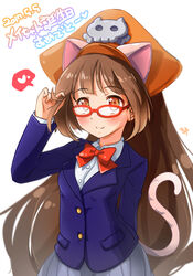  animal_ears blazer blush bow bowtie breasts brown_eyes brown_hair buttons cat_ears cat_tail cosplay dated fake_animal_ears fake_tail female glasses guilty_gear hat heart highres idolmaster idolmaster_cinderella_girls jacket kibihimi long_hair long_sleeves looking_at_viewer maekawa_miku maekawa_miku_(cosplay) may_(guilty_gear) pirate_hat pleated_skirt red-framed_eyewear red_bow red_bowtie school_uniform skirt skull_and_crossbones small_breasts smile solo tail very_long_hair white_background 