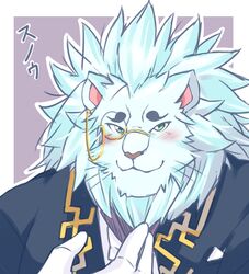  1boy absurdres bara blush border butler closed_mouth furry furry_male gloves green_eyes highres lion_boy looking_at_viewer male_focus monocle snow_(housamo) solo thick_eyebrows tokyo_afterschool_summoners translation_request whiskers white_border white_gloves yed_(yedsilent) 