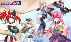  6+girls akai_haato animal_ears artist_request bat_genome belt_buckle buckle cosplay demons_driver elf hakos_baelz henshin henshin_pose highres hololive hololive_english jackal_genome kamen_rider kamen_rider_demons kamen_rider_demons_(cosplay) kamen_rider_evil kamen_rider_evil_(cosplay) kamen_rider_revice kamen_rider_vice kamen_rider_vice_(cosplay) lion_genome mano_aloe momosuzu_nene multiple_girls non-web_source omaru_polka pointy_ears pose ptera_genome revice_driver rex_genome self-upload shishiro_botan shishiro_botan_(1st_costume) tokusatsu two_sidriver virtual_youtuber yukihana_lamy 