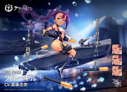  ass azur_lane blue_eyes bluegill_(azur_lane) blush boots commentary_request dango_remi dark-skinned_female dark_skin eagle_union_(emblem) female gloves highres long_hair looking_at_viewer official_art open_mouth purple_hair second-party_source short_eyebrows smile solo swimsuit thighhighs thighs torpedo translated twintails 