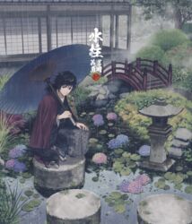  1boy 234_(1234!) animal bird black_hair black_kimono blue_eyes bridge building crow demon_slayer_uniform flower foliage full_body hair_between_eyes haori highres holding holding_umbrella hydrangea japanese_clothes kanzaburou_(kimetsu_no_yaiba) kimetsu_no_yaiba kimono long_hair long_sleeves male_focus oil-paper_umbrella on_one_knee ponytail rain sandals solo stone_lantern tabi tomioka_giyuu translation_request umbrella water 