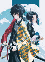  1boy belt black_hair black_jacket black_pants blue_eyes breasts bug butterfly butterfly_hair_ornament closed_mouth cowboy_shot demon_slayer_uniform female fighting_stance gradient_hair hair_between_eyes hair_ornament hakama hakama_pants hand_on_hilt haori holding holding_sword holding_weapon jacket japanese_clothes katana kimetsu_no_yaiba kochou_shinobu long_hair long_sleeves looking_at_viewer medium_breasts multicolored_hair open_mouth pants parted_bangs ponytail purple_eyes purple_hair ready_to_draw scabbard sheath sheathed short_hair smile standing sword tomioka_giyuu uniform wanke waves weapon white_belt 