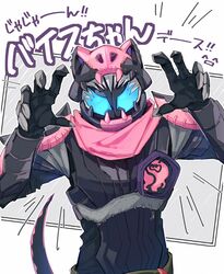  1boy aam09212 armor black_nails black_tail blue_eyes claw_pose demon_boy demon_tail dinosaur dinosaur_boy dinosaur_tail fingernails fourth_wall highres hooves kamen_rider kamen_rider_revice kamen_rider_vice looking_at_viewer male_focus monster_boy pink_eyes reiwa rex_genome shaded_face sharp_fingernails speech_bubble tail thighs tyrannosaurus_rex 