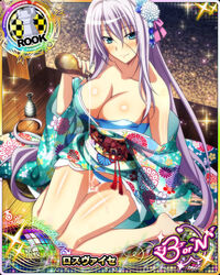  alcohol antenna_hair aqua_eyes bare_shoulders barefoot bikini bikini_under_clothes blue_bikini blush breasts card_(medium) character_name chess_piece cleavage closed_mouth female flower grey_hair hair_flower hair_ornament hair_ribbon high_school_dxd high_school_dxd_born high_school_dxd_infinity japanese_clothes kimono large_breasts long_hair looking_at_viewer off_shoulder official_art ribbon rook_(chess) rossweisse sake sitting smile solo swimsuit torn_clothes trading_card very_long_hair wakamezake 