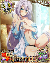  antenna_hair aqua_bra aqua_eyes aqua_panties blush bra breasts card_(medium) character_name chess_piece female grey_hair high_school_dxd high_school_dxd_pi large_breasts lingerie long_hair looking_at_viewer navel no_bra official_art panties parted_lips rook_(chess) rossweisse side-tie_panties sitting sleepwear solo torn_clothes trading_card underwear untied_panties very_long_hair 