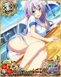  antenna_hair aqua_eyes ass breasts card_(medium) character_name chess_piece cleavage crop_top embarrassed female grey_hair hair_ribbon hat high_school_dxd high_school_dxd_pi large_breasts long_hair looking_at_viewer lying microskirt official_art on_side open_mouth panties ribbon rook_(chess) rossweisse sailor skirt solo source_request thighs trading_card underwear unworn_hat unworn_headwear very_long_hair white_panties 