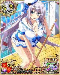  antenna_hair aqua_eyes breasts card_(medium) character_name chess_piece cleavage crop_top female grey_hair hair_ribbon hat high_school_dxd high_school_dxd_pi large_breasts long_hair looking_at_viewer microskirt official_art open_mouth ribbon rook_(chess) rossweisse sailor skirt smile solo source_request standing trading_card very_long_hair 