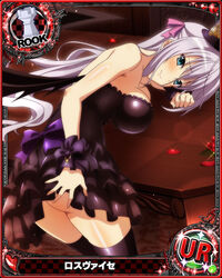  antenna_hair aqua_eyes ass bare_shoulders blush breasts card_(medium) character_name chess_piece closed_mouth demon_wings dress female gothic_lolita grey_hair hair_ribbon hat high_school_dxd large_breasts lolita_fashion long_hair looking_at_viewer official_art ribbon rook_(chess) rossweisse smile solo source_request thighhighs thighs trading_card very_long_hair wings 