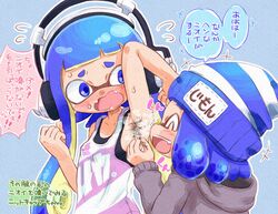  2girls :d ^_^ arm_up armpit_hair armpits bare_arms bare_shoulders blue_background blue_eyes blue_hair blush bobble-chan_(splatoon) breasts closed_eyes collarbone covered_nipples fangs hand_up headphone-chan_(splatoon) headphones highres ikaheigen inkling inkling_girl inkling_player_character long_hair mismatched_armpit_hair multiple_girls nose_blush outline short_hair sideboob small_breasts smile splatoon_(manga) splatoon_(series) steaming_body striped_clothes striped_headwear suction_cups sweat tank_top tentacle_hair white_outline yuri 