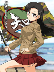  asymmetrical_bangs blurry blurry_background brown_eyes brown_hair brown_jacket camouflage chi-hatan_(emblem) chi-hatan_school_uniform closed_mouth commentary dated day depth_of_field emblem female flag from_side girls_und_panzer hand_on_own_hip happy_birthday high_collar holding holding_flag jacket knee_up long_hair long_sleeves looking_at_viewer miniskirt nishi_kinuyo no_panties oosaka_kanagawa outdoors pleated_skirt red_skirt school_uniform skirt smile solo standing translated wind 