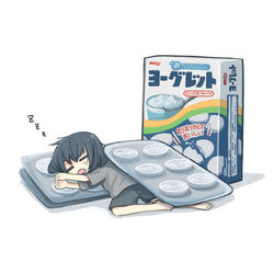  =_= barefoot black_hair brand_name_imitation candy commentary female food lying meiji_(brand) mini_person minigirl on_side original shirt shorts sleeping solo t-shirt white_background yogurt yomoi_nui zzz 