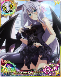  antenna_hair aqua_eyes bare_shoulders blush breasts card_(medium) character_name chess_piece demon_wings dress female gothic_lolita grey_hair hair_ribbon hat high_school_dxd high_school_dxd_born large_breasts lolita_fashion long_hair looking_at_viewer official_art parted_lips ribbon rook_(chess) rossweisse solo source_request thighhighs thighs trading_card very_long_hair wings 