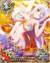  ;) antenna_hair aqua_eyes bare_shoulders bikini bikini_top_only breasts card_(medium) character_name chess_piece female flower hair_ribbon high_school_dxd high_school_dxd_hero high_school_dxd_pi large_breasts long_hair looking_at_viewer lying navel official_art on_back one_eye_closed panties ribbon rook_(chess) rossweisse skirt smile solo swimsuit torn_clothes trading_card tropical underwear very_long_hair white_hair white_panties 